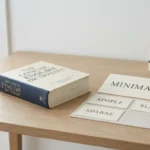 synonyms for minimal